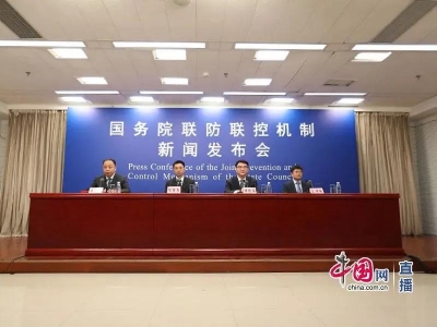 这几类人不建议元旦春节出行！