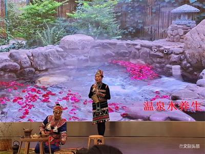玉溪映月潭在2020“中普茶杯”云南第二届少数民族风情斗茶大赛暨云南民族茶艺师大赛中收获颇丰