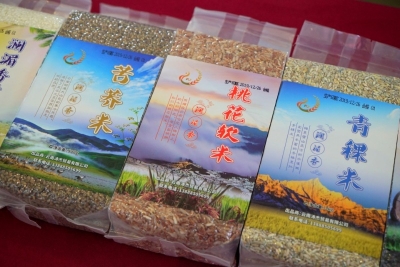 小米粒 大力量 “澜湄香”绿色食品助力脱贫攻坚