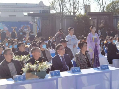 南中爨城旅游推介会在曲靖举办