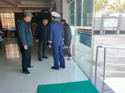 玉溪市检查组对澄江市开展岁末年初文旅行业安全生产联合检查