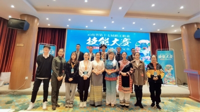 普洱喜获“一金三银” ！云南省导游（讲解员）技能竞赛复赛闭幕