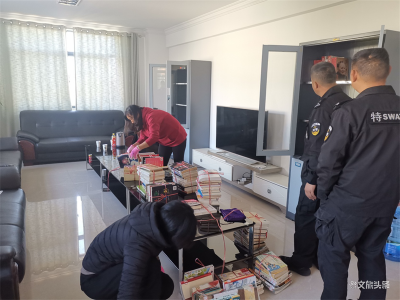 峨山县图书馆到县公安特警大队设立图书流通点