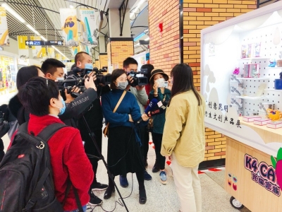 打卡昆明地铁四号线 解锁“创意昆明”新玩法