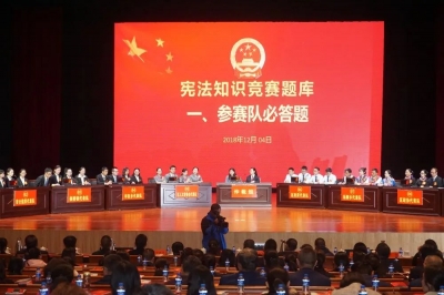 【七五普法在云南】保山市“七五”普法工作亮点频现