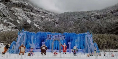 今年冰雪节玩点啥？赏冰、观雪、戏雪、滑雪全有了！