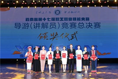 昔日景区保安，今日“勇”夺金牌！