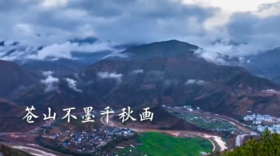 大理如此多嬌 風景這邊獨好