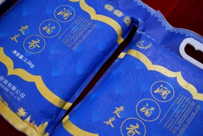 小米粒 大力量 “澜湄香”绿色食品助力脱贫攻坚