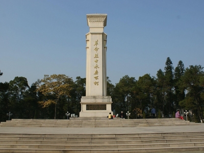 云南省首部革命遗址保护条例来了！明年1月1日起施行