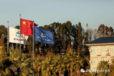 新起点 新征程 不忘初心再起航 ——昆明疗养院开启高质量发展新航向