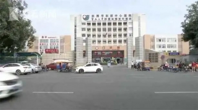 情况属实，取消处罚！