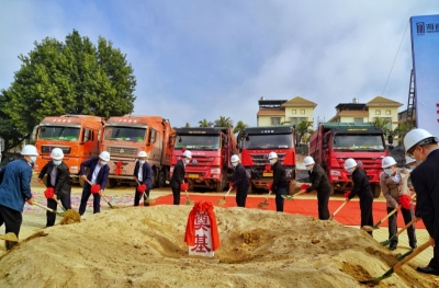 打造中缅国门地标  瑞丽国际贸易中心开工