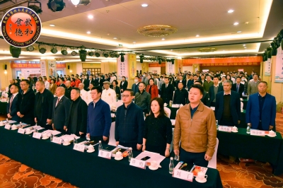 数百家餐饮企业齐聚话发展 2020年度昆明市餐饮产业发展大会圆满举行