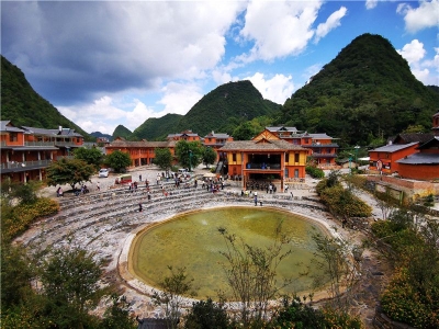 文山州11家景区拟批准为国家3A级旅游景区
