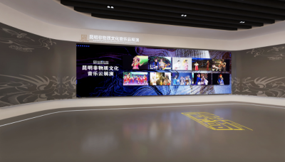 昆明非物质文化音乐云展演即将揭开面纱 带你沉醉别样非遗