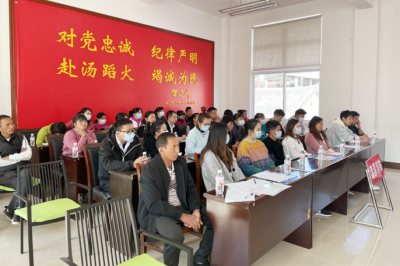 漾濞县文旅局开展消防安全疫情防控专项培训