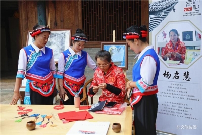 昆明市盘龙区与红河州石屏县联合举办2020“状元文化”交流活动