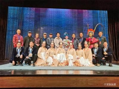 滇剧《马克白夫人》亮相 “2020年中国小剧场戏曲展演”舞台