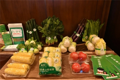 弥勒泸西举行文化旅游推介会 促进弥泸一体化发展