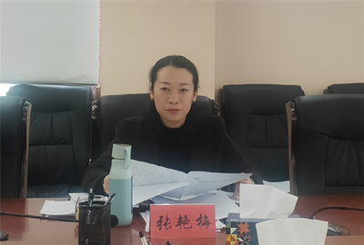 红河州文化和旅游局召开会议 传达红河州州委八届八次全会精神