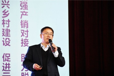 如何打造云南绿色食品牌？7条路径告诉你