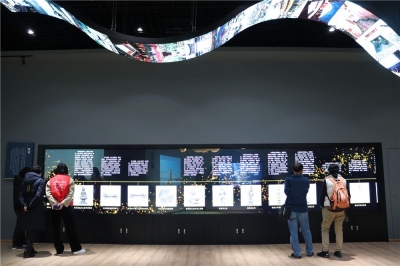 云南省首家！大理州博物馆数字化体验展厅正式开展