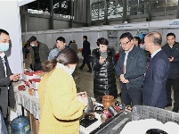 图集 | 云品出滇·云南绿色食品（昆明）产销对接会在昆举办 
