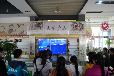 新平县图书馆总分馆制建设业务培训班首期开班