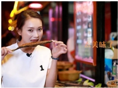 CCTV-11《梨园周刊》带你看玉溪花灯、逛青花街品美食！