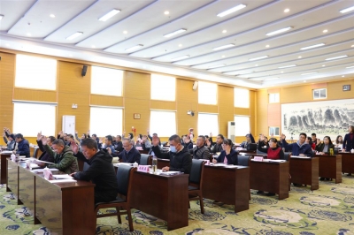 弘扬霞客精神 提升旅游品位 大理州徐霞客研究会成立