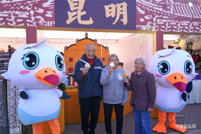 新时代、新文创、新赋能  讲武文创相约2020云上文化产业博览会！