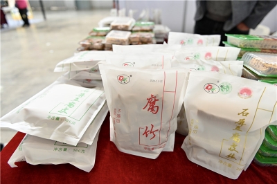 石屏明霞豆制品：石屏豆腐皮即将走出国门 走进美国人日本人的餐桌