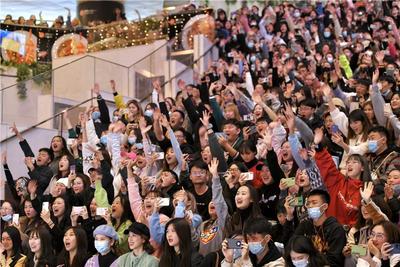 打造城市度假目的地 引领美好生活 昆明大悦城2周年嗨翻春城