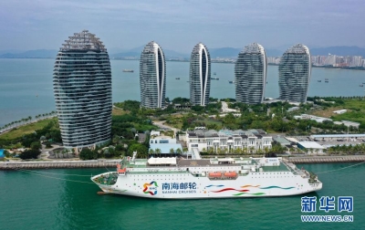 西沙游轮航线即将复航