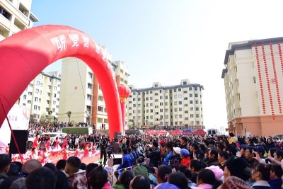 昭通市永善县打造特色群众文化品牌 点亮百姓多彩生活