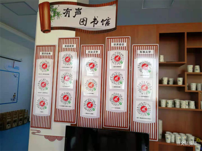 “有声图书馆”亮相玉溪华宁县甸尾分馆