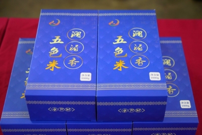 小米粒 大力量 “澜湄香”绿色食品助力脱贫攻坚