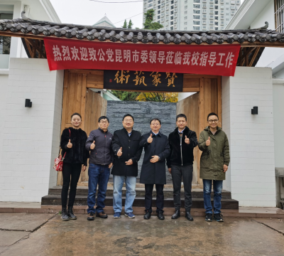 赞象教育艺考培训模式引关注
