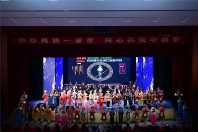  相约文明曲靖，共享云岭天籁 