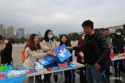 玉溪市文旅局组织参加2020年 “宪法宣传周”活动