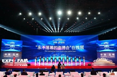 十二县市特产、非遗、文创引注目 大理好物“云”聚南博会