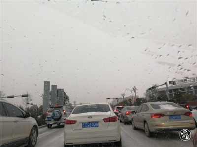 昭通迎来新年第一场雪