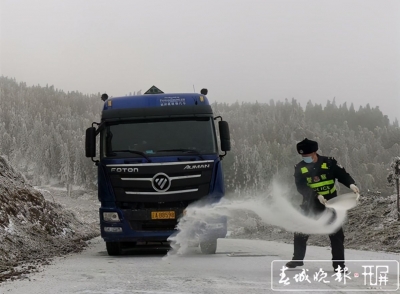 冷！云南多地97条预警急发！多条道路结冰紧急封闭！