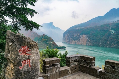 图集丨早发白帝寻旧事 三峡故事始夔门