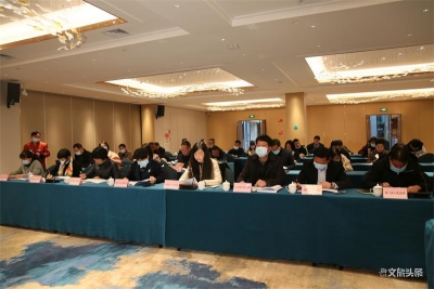 聚焦新目标 紧跟新形势  玉溪市召开2021年文化和旅游工作会
