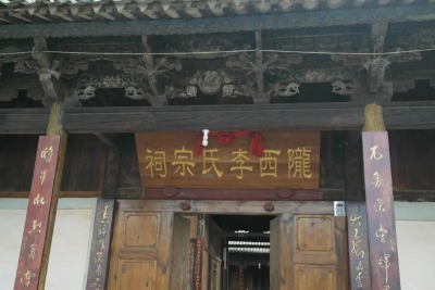 红河州96处文物单位入选云南省第一批不可移动革命文物名录！