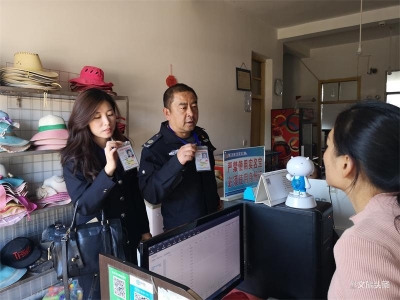 再登榜首！玉溪市在全省文化市场综合执法工作考评中又夺第一