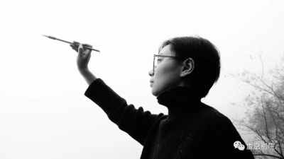 展讯｜ 虚空妙境——关于《虚空写经计划》的若干联想