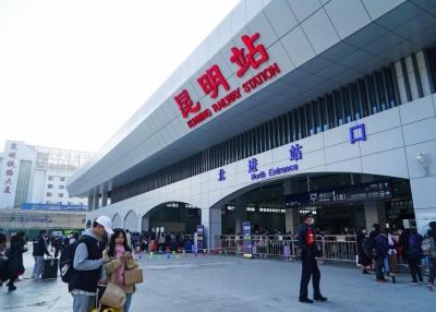 好消息！1月16日昆明站北广场提质改造完成  “南北”双通道全面开放